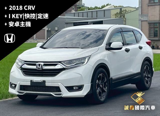 CR-V  第1張相片