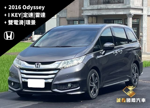 ODYSSEY  第1張相片