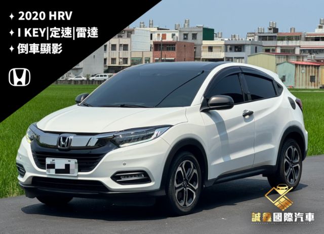 HR-V  第1張相片