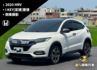 HR-V