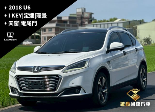 U6 GT  第1張相片