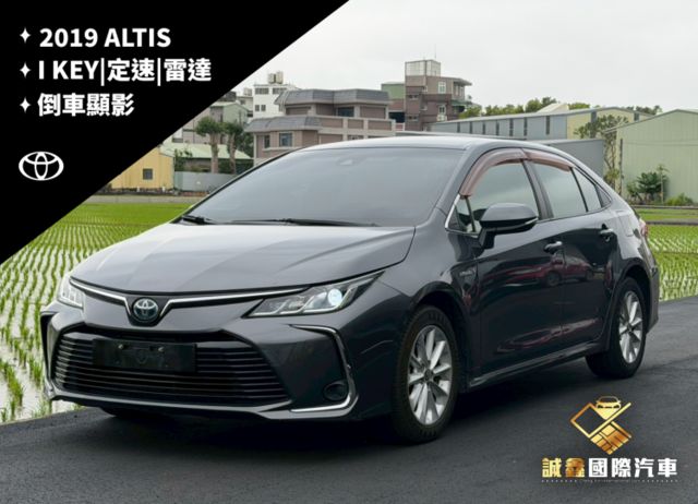 ALTIS  第1張相片