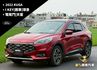 KUGA  第1張縮圖