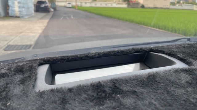 AURIS  第12張相片