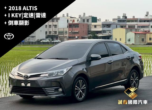 ALTIS  第1張相片