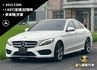 C-CLASS SEDAN W205  第1張縮圖