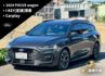 FOCUS WAGON  第1張縮圖