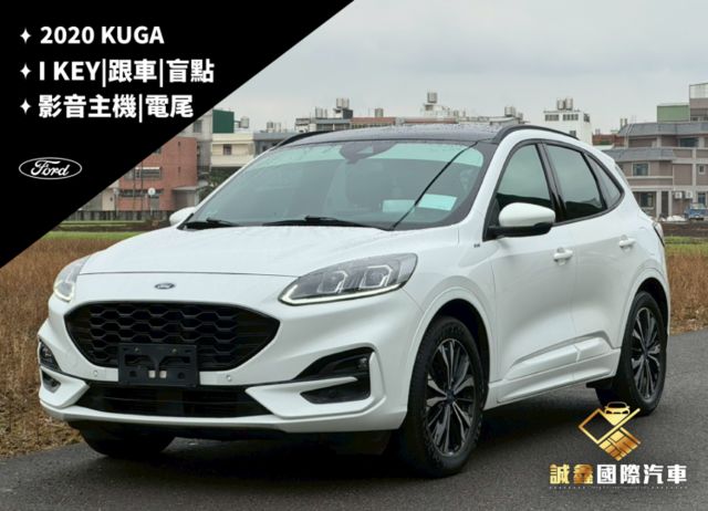 KUGA  第1張相片