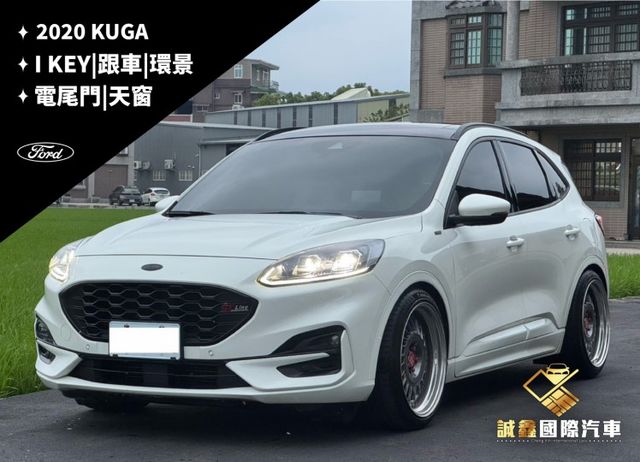 KUGA  第1張相片