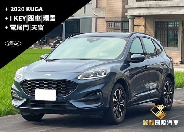 KUGA  第1張相片