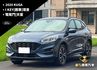 KUGA  第1張縮圖