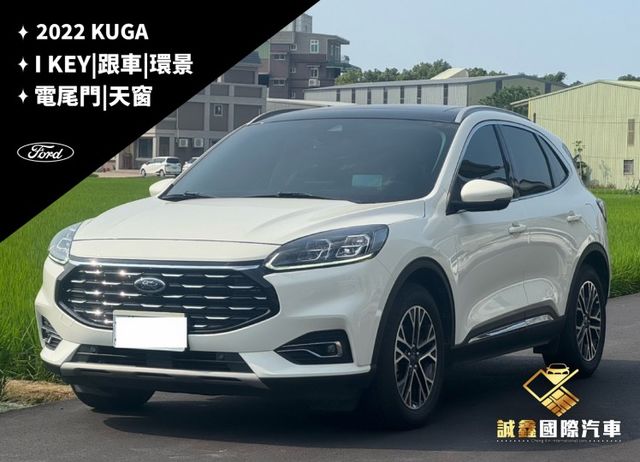 KUGA  第1張相片