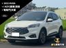 KUGA  第1張縮圖