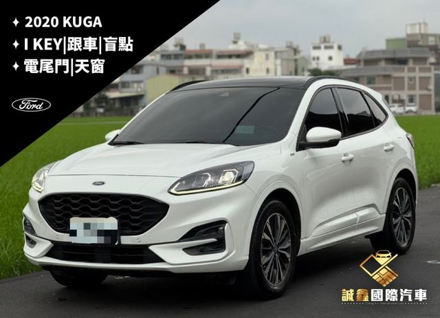 KUGA  第1張相片