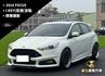 FOCUS 5D  第1張縮圖
