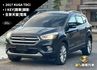 KUGA  第1張縮圖