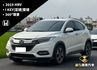 HR-V  第1張縮圖