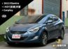 ELANTRA  第1張縮圖