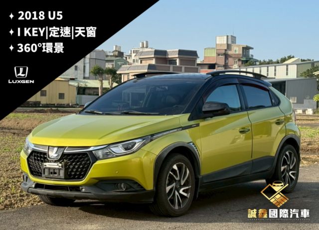 U5  第1張相片