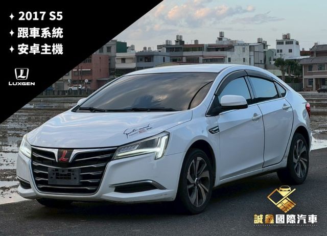 S5 TURBO ECO HYPER  第1張相片