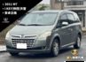 7 MPV 2.2T  第1張縮圖