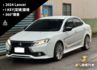 GRAND LANCER  第1張縮圖