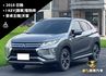 ECLIPSE CROSS  第1張縮圖