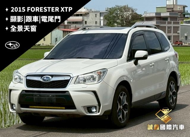 FORESTER  第1張相片