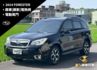FORESTER  第1張縮圖