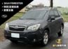 FORESTER  第1張縮圖