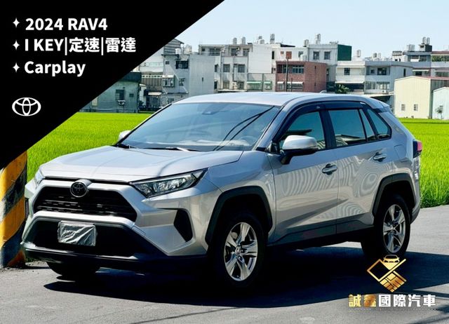 RAV4  第1張相片