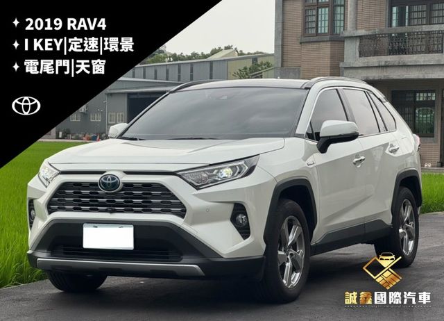 RAV4  第1張相片