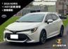 AURIS  第1張縮圖
