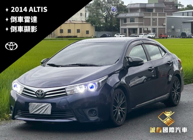 ALTIS  第1張相片