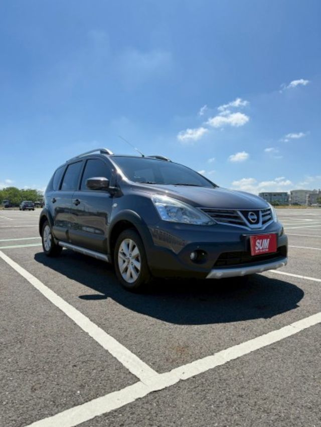 LIVINA  第1張相片