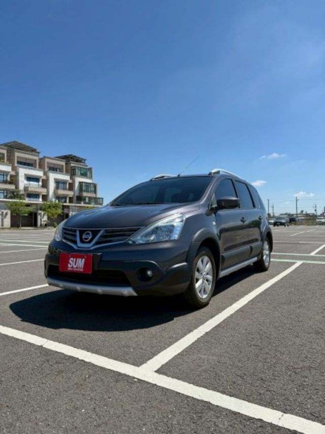 LIVINA  第2張相片