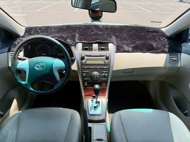 ALTIS  第9張相片