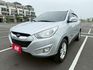 豪華型/認證車/後座分離傾倒/行車紀錄器/安卓機(有CarPlay)/  第2張縮圖
