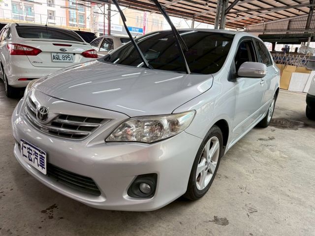 ALTIS  第2張相片