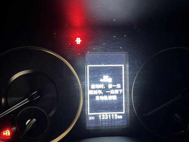 TOYOTA豐田 ALPHARD  第9張相片