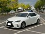 LEXUS凌志 IS 300  第1張縮圖