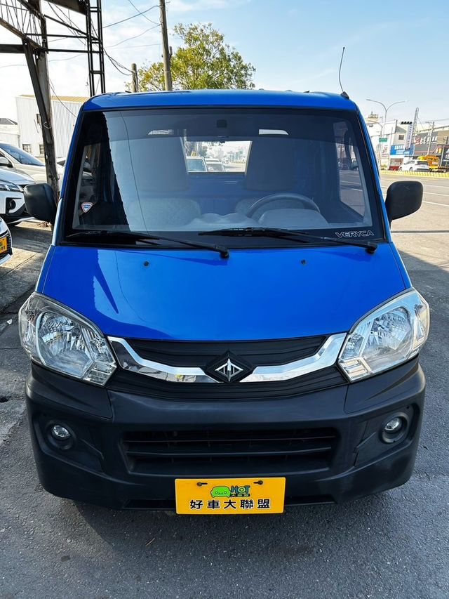 MITSUBISHI三菱 VERYCA  第3張相片