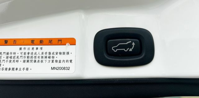 MITSUBISHI三菱 COLT PLUS  第12張相片