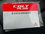 MITSUBISHI三菱 COLT PLUS  第17張縮圖