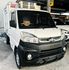 MITSUBISHI三菱 VERYCA  第2張縮圖
