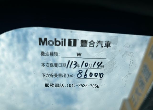 TOYOTA豐田 VIOS  第8張相片