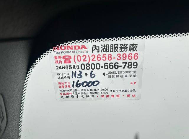 HONDA本田 FIT  第19張相片