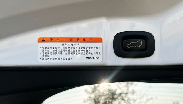 MITSUBISHI三菱 COLT PLUS  第7張相片