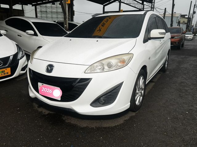 MAZDA馬自達 MAZDA 5  第1張相片