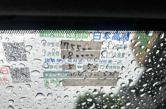 MAZDA馬自達 MAZDA 5  第15張相片